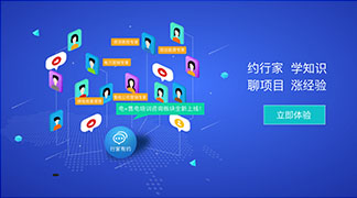 足不出戶學售電！——”電+”售電社區(qū)咨詢培訓服務全新上線！ title=